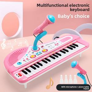 Teclado Electrónico <span class=keywords><strong>para</strong></span> Niños, Juguete Musical, Mini <span class=keywords><strong>Piano</strong></span> de Simulación Multifunción de 37 Teclas con Micrófono, Regalo <span class=keywords><strong>para</strong></span> Niñas, Venta al por Mayor - Product Image 1