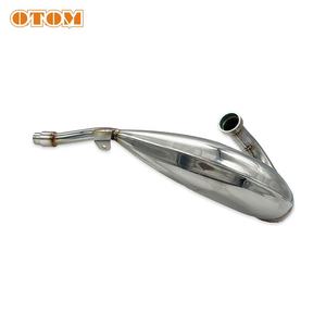 Pot d'échappement pour moto tout-terrain <span class=keywords><strong>YZ</strong></span> <span class=keywords><strong>125</strong></span> YZ125 YZ125X 2005-2021 pour YAMAHA - Product Image 5