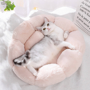 Wool <b>Plush</b> <b>Cat</b> Bed Soft Comfortable Cozy Removable & Washable Pet Furniture for <b>Cats</b> to Rest and Relax - Product Image 5