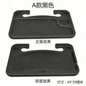 Portable Car Laptop <b>Computer</b> <b>Desk</b> Mount <b>Stand</b> Eat Work Car Steering Wheel Dining Table BracketDrink Food Coffee Tray Board - Product Image 5