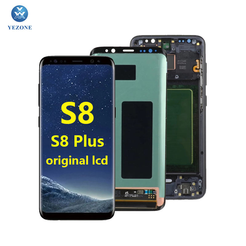 Samsung Galaxy S8 Premium Mobile LCDs Accessories