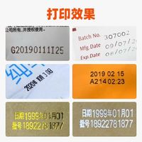Pita Foil Kode Hot Stamping 20mm*100m Berbahan Dasar Lilin/Resin Kompatibel dengan Pita NEBR untuk Pencetakan Tanggal Kedaluwarsa Makanan