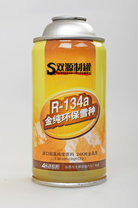 A prueba de agua, a prueba de polvo - Product Image 4