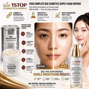 <span class=keywords><strong>Crème</strong></span> Visage Anti-Rides Nourrissante aux Herbes Pures Éclaircissante et Blanchissante pour Femmes Paresseuses à Base de Gel - Product Image 1