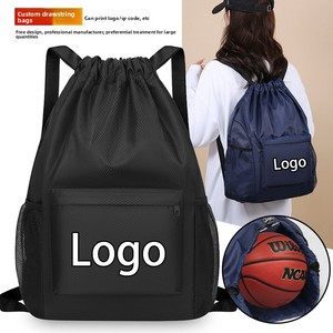 Zaino con Coulisse Personalizzabile con Logo, Impermeabile in Poliestere Nylon, con Tasca con Cerniera, Grande Capacità, per Palestra, Sport e Viaggi - Product Image 1