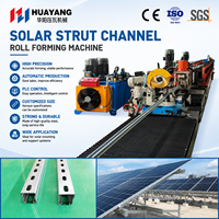 Machine automatique de formage à froid pour la fabrication de profilés solaires, équipement de profilage pour supports de montage photovoltaïques en acier
