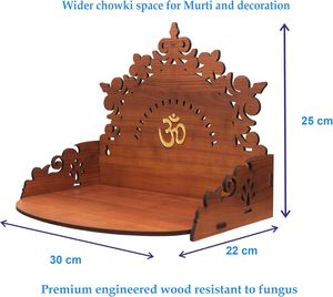 Đồ thủ công mỹ nghệ gỗ hoa văn truyền thống, đền thờ Puja, họa tiết dọc, sơn mài, để bàn văn phòng, nhà cửa, đền thờ, cao 9.85 inch, dài 12 inch - Product Image 4