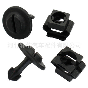 คลิปล็อคฐานยึดโบลต์โครงรถหน้ารถยนต์ Volkswagen Audi Skoda Seat รุ่น 4A0805121A 4A0805163  วัสดุพลาสติก - Product Image 4