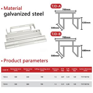 Condizionatore d'Aria Boruida 1200-24000 Btu Mini Split, Installazione Semplice, Supporto Esterno in Acciaio Zincato per Soffitto - Product Image 6