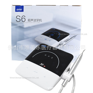 Détartreur dentaire ultrasonique S6 pour la thérapie buccale, machine d'élimination du tartre pour usage dentaire et salons de soins pour animaux de compagnie - Product Image 2