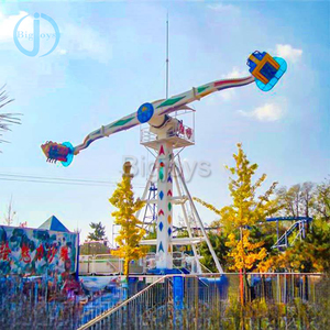 Brave Turntable Flying Turntable Outdoor Carnival Ride Funfair Thrill <span class=keywords><strong>Attraction</strong></span> pour parc d'attractions à vendre - Product Image 3
