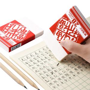 M & G Chinoiserie Confucian Temple Series Borrador de lápiz grande para uso escolar y de oficina Papelería de prueba - Product Image 3