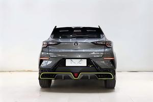 Chery <span class=keywords><strong>Tiggo</strong></span> 7 Modello 2016 1.5T Manuale Edizione Premium Auto Usata Cinese Economica - Product Image 4