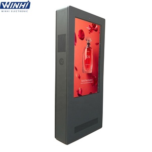 <span class=keywords><strong>32</strong></span>/43/49/55/65นิ้วตู้ IP65กันน้ำกลางแจ้งสองด้าน <span class=keywords><strong>Android</strong></span> <span class=keywords><strong>11</strong></span>เครือข่ายแอลซีดีโฆษณาดิจิตัล - Product Image 3