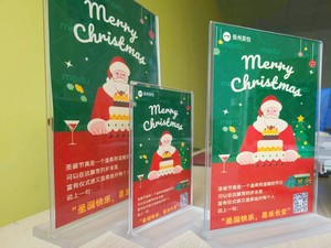 Nhà Sản Xuất Tùy Chỉnh Acrylic Hai Mặt 3Mm Dày Cắt Bảng Điều Chỉnh Trang Trí Bảng Bảng <span class=keywords><strong>Menu</strong></span> Hiển Thị Đứng - Product Image 2