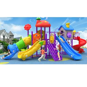 游乐场设置地面爬架玩具儿童花园球坑软玩游乐园游戏拉链线设备户外