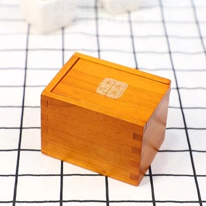 Lu Ban Lock <span class=keywords><strong>Puzzle</strong></span> Décoder la boîte de Pandore Jouet un <span class=keywords><strong>puzzle</strong></span> casse-tête avec difficulté de niveau 10 - Product Image 1