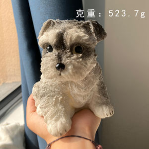 Juguete de simulación TPR: Decoración artesanal de cachorro dibujado a mano, meme de Chihuahua y Schnauzer, juguete de descompresión para aliviar la irritabilidad. - Product Image 3