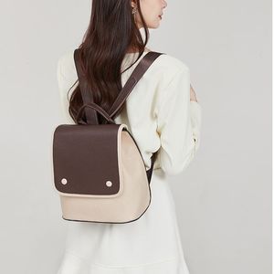 Colorblock leather <b>backpack</b>, <b>simple</b> and stylish everyday style - Product Image 1
