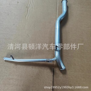 Hyundai Coolant Hose 25461-33361 <b>Iron</b> Replacement Part For Engine Inlet And Exhaust Pipes - Product Image 1