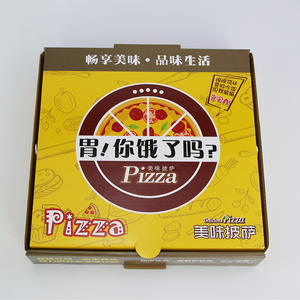 กล่องพิซซ่าแบบใช้แล้วทิ้งกล่องพิซซ่าหนา8-12นิ้วกล่องกระดาษลูกฟูกสำหรับการค้า - Product Image 3