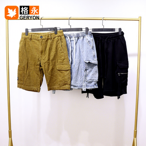 Geryon Vintage parsimonioso Pakaian Bekas Mens Cargo abbigliamento da lavoro pantaloni Cargo Multi tasca vestiti usati balle - Product Image 1