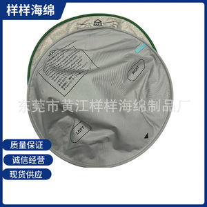 Round <b>Cat</b> Litter Mat YY5986 Easy Clean Replaceable For Smart Automatic <b>Cat</b> Litter <b>Box</b> Guangdong Made - Product Image 5