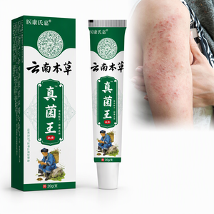 Crema Herbal Antifúngica <span class=keywords><strong>de</strong></span> Yunnan <span class=keywords><strong>de</strong></span> 20g para Alivio <span class=keywords><strong>de</strong></span> Picazón, Erupciones Rojas y Eczema Seco, Ungüento Calmante, Listo para Enviar, OEM - Product Image 1