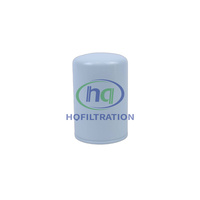 Élément de filtre à carburant HQFILTRATION à visser 0020921901
