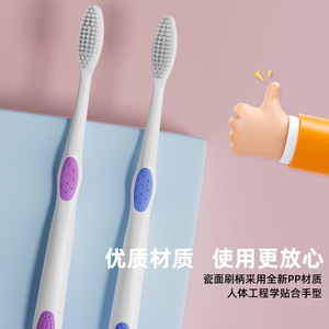 Meico <b>Toothbrush</b> Family Pack High Density Soft Bristles Adult Large <b>Head</b> Gum Protection Teeth Cleaning Individually Packaged - Product Image 3