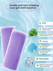 คูลเฟเวอร์ เจลลดไข้ แผ่นเจลลดไข้สำหรับเด็ก - Product Image 1