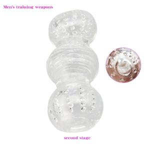 Super Soft <span class=keywords><strong>TPR</strong></span> Men <span class=keywords><strong>Penis</strong></span> <span class=keywords><strong>Trainer</strong></span> glande Vibrator <span class=keywords><strong>Penis</strong></span> Enhancement Delay Lasting Glans <span class=keywords><strong>Trainer</strong></span> - Product Image 3