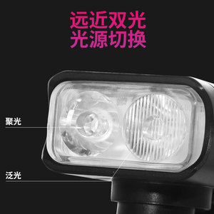Bicycle Front Light Led Rechargeable IpX4 Waterproof Cycling Bike Lamp With 4 Modes Plastic Body - Product Image 4