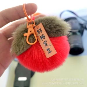 Porte-clés pendentif en peluche kaki, décoration suspendue pour voiture, imitation fourrure d'outarde et de lapin, cadeau à suspendre à la main - Product Image 4