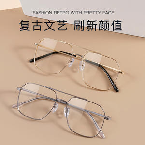 Gafas de vista retro elegantes con doble puente, montura completa de aleación, 13g, ligeras, unisex, diseño rectangular para adultos - Product Image 3