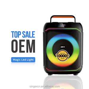 ลำโพงคาราโอเกะไร้สาย GD-695 GD-919 ขนาด 6.5 8 นิ้ว ซุปเปอร์เบส พร้อมไฟ RGB ลำโพงแอคทีฟวูฟเฟอร์ สำหรับงานปาร์ตี้กลางแจ้ง พกพาสะดวก - Product Image 3