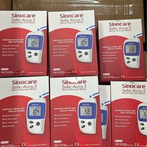 <span class=keywords><strong>Medidor</strong></span> <span class=keywords><strong>de</strong></span> <span class=keywords><strong>glucosa</strong></span> en sangre <span class=keywords><strong>Sinocare</strong></span> Safe-Accu2 con 50 tiras reactivas y lancetas para uso doméstico - Product Image 3