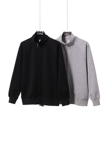 Fabricantes de ropa personalizados 350g Color sólido cuello levantado cárdigan abierto otoño moda Simple ocio <span class=keywords><strong>doble</strong></span> cremallera Sudadera con capucha - Product Image 4