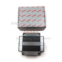 100Mm-4000Mm HGW45C Hgw45c Hgw45 Machine à outils de guidage linéaire axe Z Machine de découpe lourde bloc curseur Sider