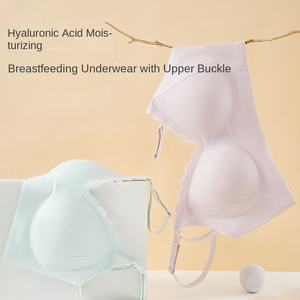 Soutien-gorge d'allaitement <span class=keywords><strong>de</strong></span> <span class=keywords><strong>maternité</strong></span> sans trace pour femme Doublure <span class=keywords><strong>de</strong></span> lactation Coupe fixe Petite poitrine Push-Up Anti-affaissement Sein <span class=keywords><strong>auxiliaire</strong></span> optimisé - Product Image 3