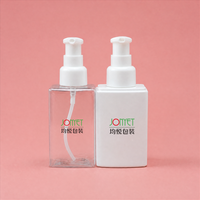 Flacon pulvérisateur rectangulaire en PETG de 80 ml et 100 ml pour lotion, essence, huile et tonique facial, idéal pour les marques de produits de beauté (vente en gros)