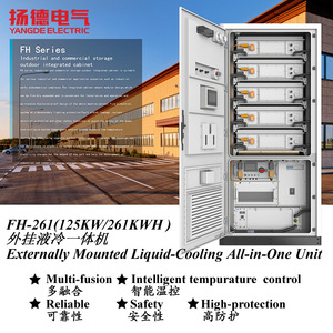 Industrial <b>Energy</b> <b>Storage</b> <b>System</b> 125kw 261kwh LiFePO4 Liquid Cooling IP54 on Grid Outdoor Cabinet RS485 Communication - Product Image 5