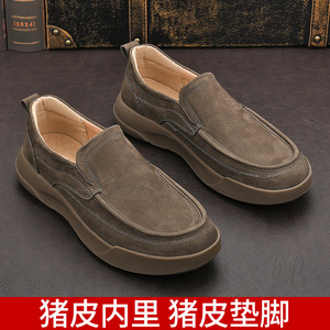 Mocassins en cuir véritable pour hommes, bout rond, à enfiler, semelle extérieure en caoutchouc respirant, semelle intermédiaire en EVA, chaussures décontractées toutes saisons - Product Image 5