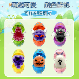 Nouveauté 2026 Jouet de décompression créatif à presser en caoutchouc, avec mini-billes, type bulle, motif Lala Ghost Pumpkin Halloween - Product Image 3
