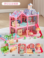 Vente en gros de kits de maisons de poupées modernes Princesse Castle Villa Toy, maisons de poupées Big Big Big Furniture, maison de jeu intérieure