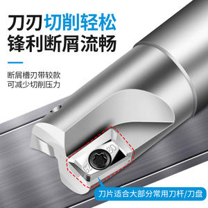 Plaquettes de fraisage CNC haute brillance en aluminium APKT1604 et APMT1135, plaquettes de fraisage pour machines, plaquettes de coupe durables pour fraises - Product Image 5