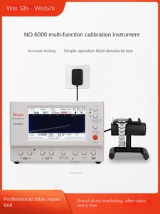 Outil de diagnostic Weishi MTG-6000, machine de chronométrage de montres mécaniques, chronographe multifonction, calibrateur avec imprimante - Product Image 2