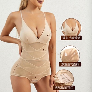 <span class=keywords><strong>Body</strong></span> sculptant sans coutures pour femme, <span class=keywords><strong>col</strong></span> en <span class=keywords><strong>V</strong></span>, pour mariage et soirée, compression croisée à la taille pour une silhouette affinée - Product Image 2