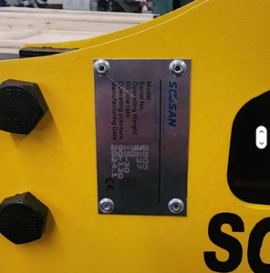 Martillo Hidráulico Lateral SOOSAN SB 05 Certificado, Nuevo Motor para Miniexcavadoras Bobcat, Minicargadoras de 0.8-2.5 Toneladas, Demolición 1 - Product Image 2