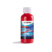 Emballage d'art d'ours 26 couleurs pour le bricolage Boîte de papier fluide pour peinture acrylique à haut débit de 60ml avec 26 couleurs de pigments disponibles
